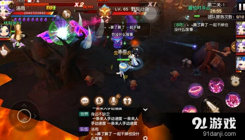 梦幻西游无双版60级幻境2攻略大全