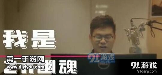 王者荣耀幽魂SOLO小学生 对线过程全程记录
