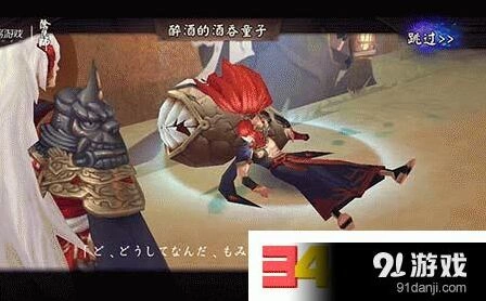 阴阳师童男掉落点分布全攻略