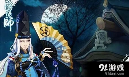 阴阳师：结界卡有什么用教学