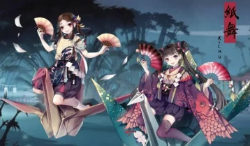 阴阳师全国名士试合大会详解