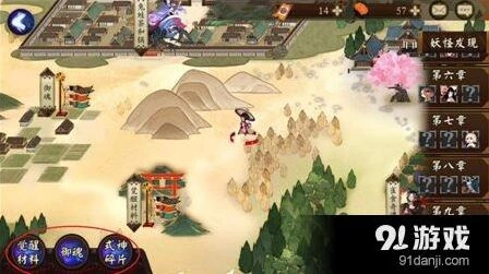 阴阳师手游御魂和觉醒获取方法
