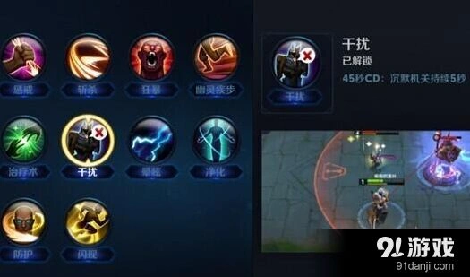 王者荣耀唤灵师技能实战应用指南
