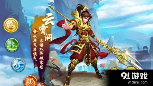 问道手游金系加点全攻略技巧分享