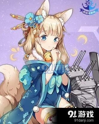 碧蓝航线紫色驱逐新月JP全面攻略