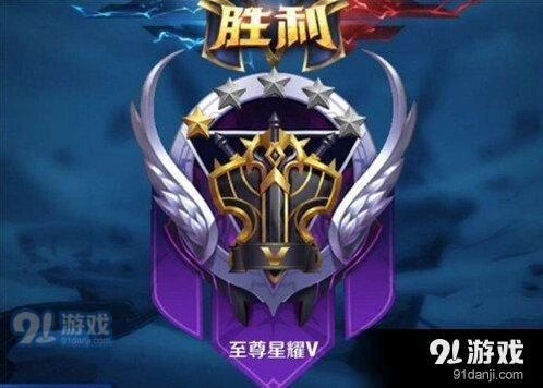 王者荣耀四级铭文完整攻略