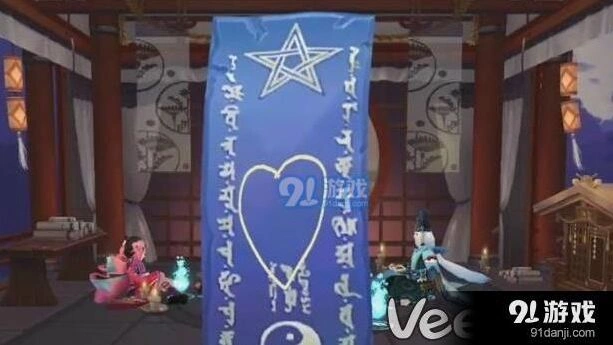 《阴阳师》12月神秘符咒图案详解