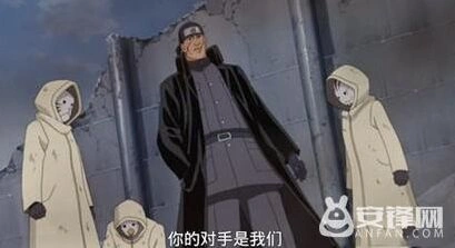 火影忍者森乃伊比喜入手方法分享