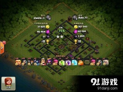 部落冲突10本后期玩家吐槽大会