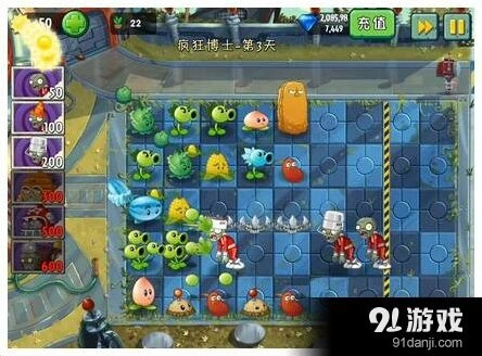 《植物大战僵尸2》疯狂博士第三天快速通关