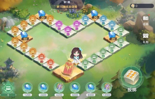 斗罗大陆寻宝之旅活动技巧