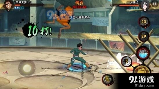 火影忍者手游木遁扦插技巧分享