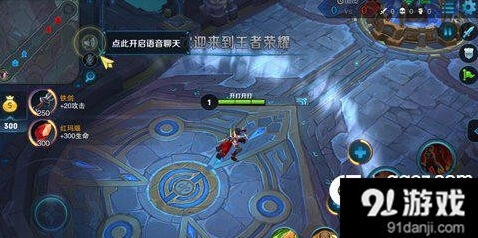 王者荣耀单挑模式荆轲对决貂蝉攻略