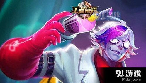 王者荣耀化身博士皮肤领取方法详细教程