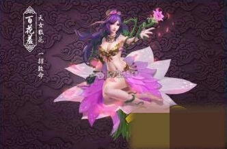 问道手游交易系统全面指南