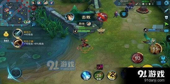 王者荣耀狄仁杰出装与铭文搭配