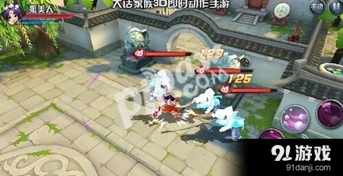 大话西游热血版战斗体验抢先预约