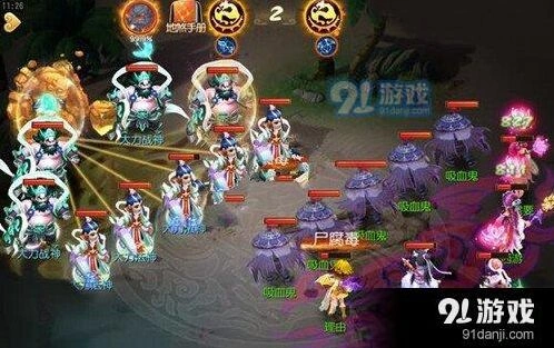 梦幻西游不周山神通关技巧