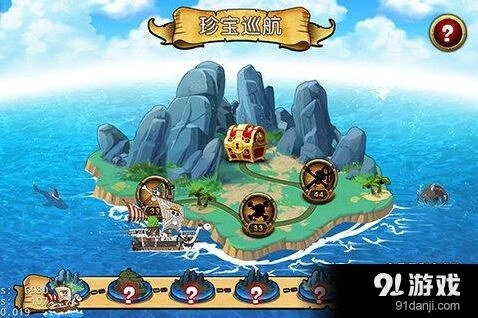 航海王启航珍宝巡航攻略大全