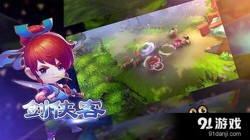 梦幻西游大唐宝石选择全面指南