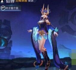 貂蝉仲夏夜之梦价格 限时折扣1388