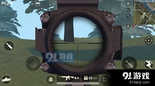荒野行动步枪4倍镜最佳拍档