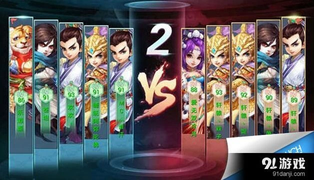 大话西游水陆大会队伍推荐玩法