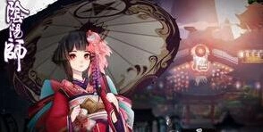 阴阳师手游组队必看入门攻略
