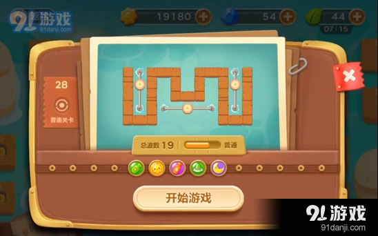 保卫萝卜3第二十八关打法详解