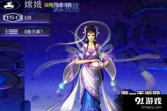 王者荣耀嫦娥技能攻略