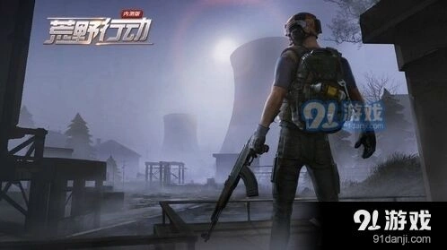 荒野行动手游陀螺仪设置 压枪教学攻略