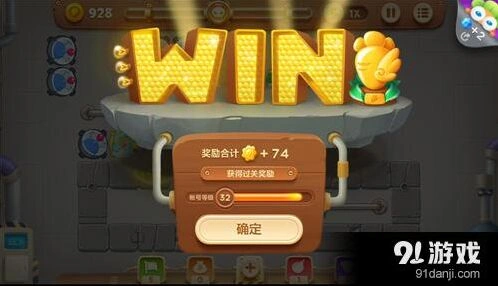 保卫萝卜3无限波关卡实战技巧分享