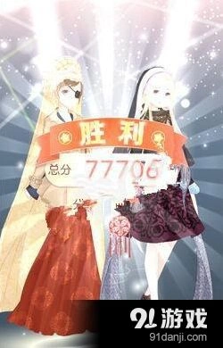 奇迹暖暖玄武虚日鼠搭配攻略大全