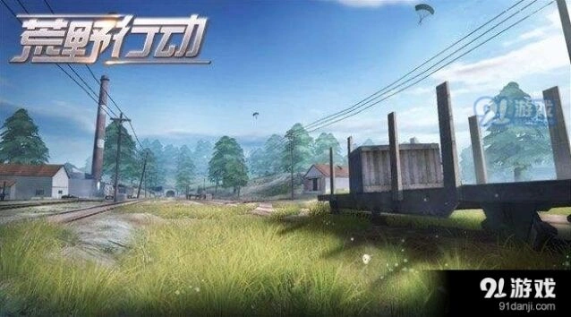 荒野行动虎牙T恤获得详解