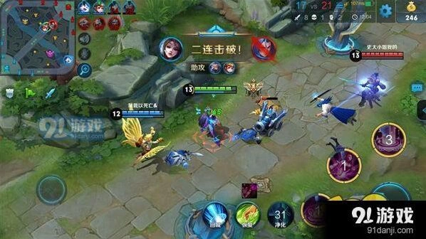 王者荣耀貂蝉出装六神装铭文搭配攻略