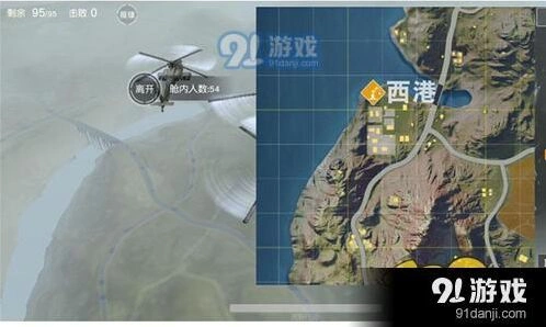荒野行动西港怎么打 完整打法攻略