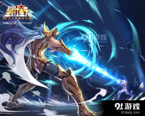 王者荣耀圣斗士星矢英雄什么时候上线 最新动态分享