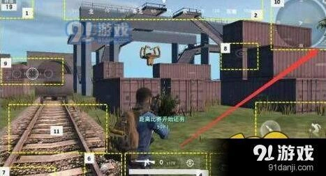 荒野行动疾跑中断原因大揭秘
