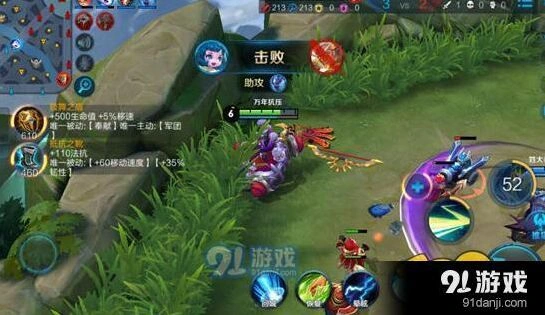 王者荣耀S9蔡文姬铭文推荐与实战指南