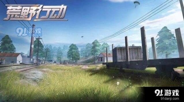 荒野行动冲锋枪玩法详解