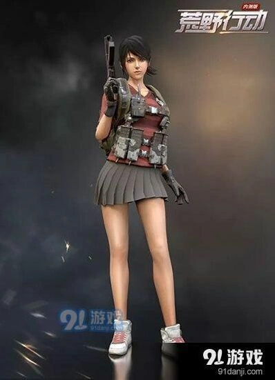 荒野行动裙子怎么得？详细教程