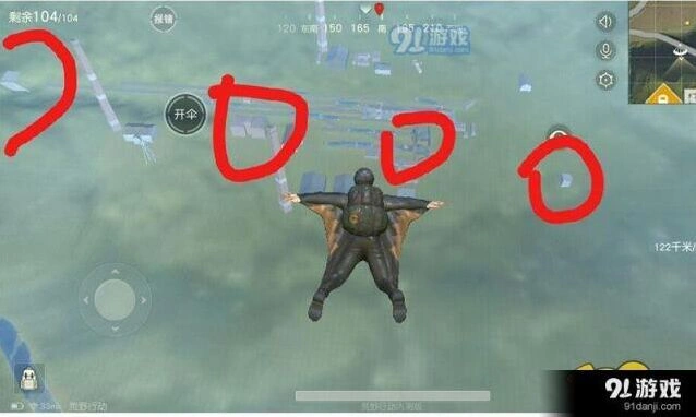 荒野行动废弃车站四个伏击点介绍