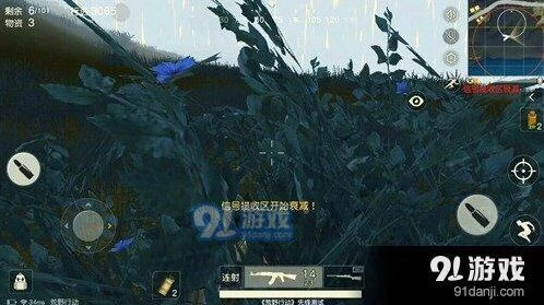 荒野行动决赛圈实战技巧指南