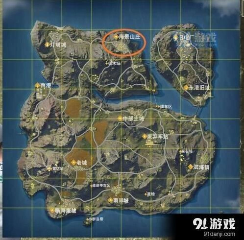 《荒野行动》海景山庄区域解析全攻略