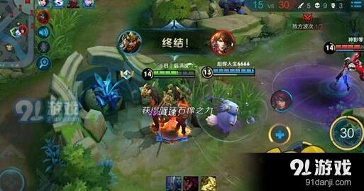 王者荣耀关羽出装完整攻略