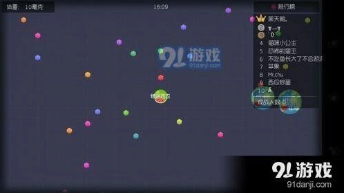 球球大作战魔灵获得流程 详细攻略一览