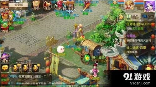梦幻西游手游凤凰试炼详细指南