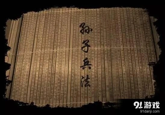 炉石传说孙子兵法攻略技巧