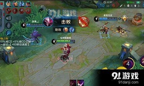 王者荣耀干将莫邪阵容搭配指南