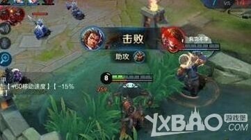 王者荣耀张飞最强五黑阵容教程